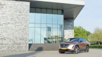 Nissan Ariya 87 kWh e-4orce Evolve